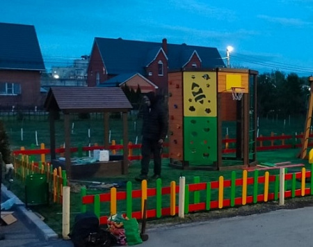 ДХО 03010 Заборчик Радуга