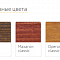 Игровой комплекс HARDWOOD «Сказка» Артикул: 25271